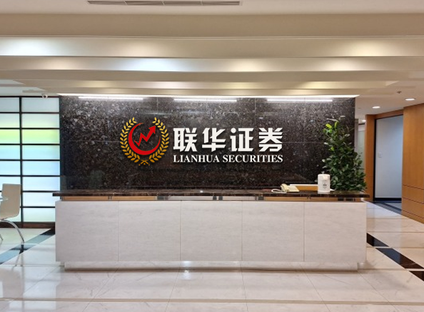 实盘配资网_炒股实盘配资_专业配资网站